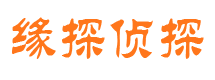 古田市婚姻出轨调查